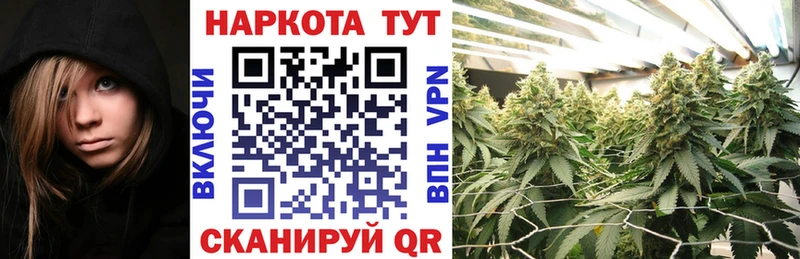 Названия наркотиков Рассказово А ПВП Бутират Меф мяу мяу Гашиш Канабис