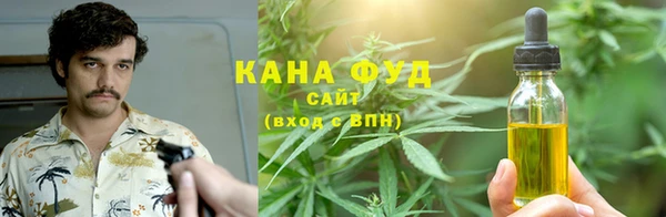 МДМА Абинск