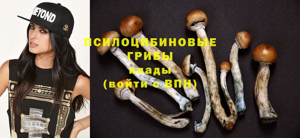дистиллят марихуана Алзамай