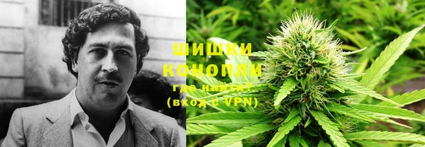 МДМА Абинск