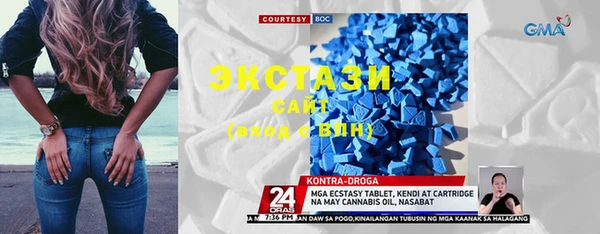 соль курить ск Алексеевка