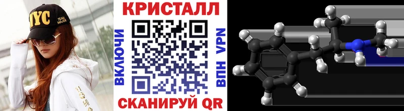 Первитин мет  блэк спрут онион  Рассказово 